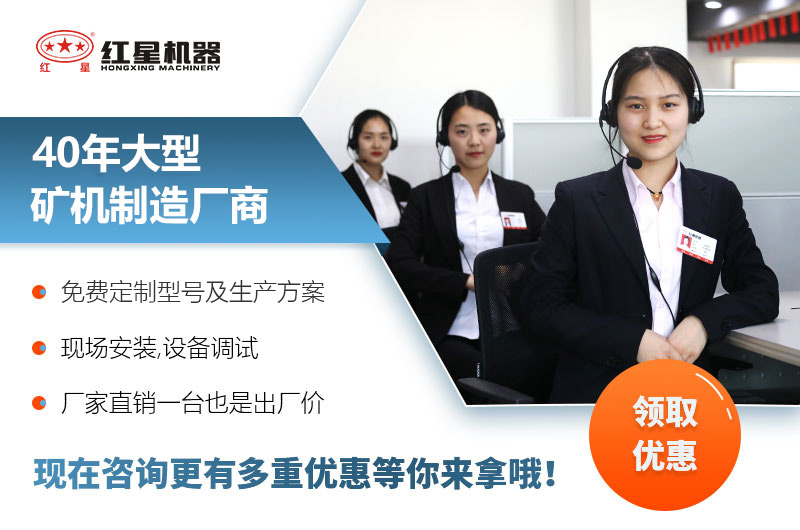 金年会金字招牌信誉至上矿机厂家