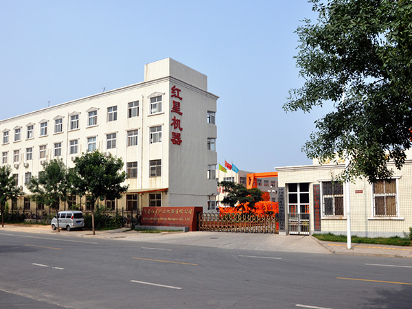 河南金年会金字招牌信誉至上机器