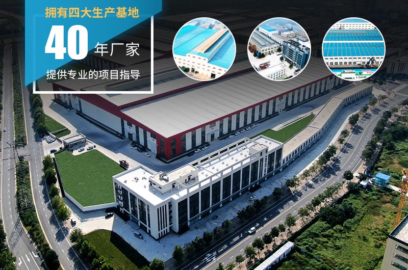 金年会金字招牌信誉至上厂家售后服务