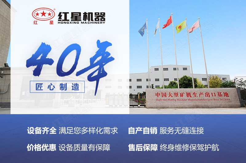 河南金年会金字招牌信誉至上球磨机厂家
